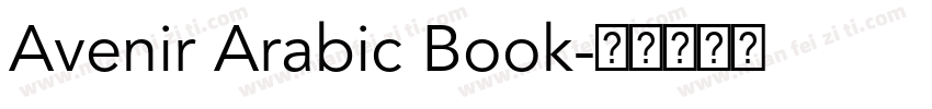 Avenir Arabic Book字体转换